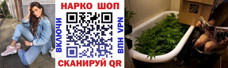Наркота Арсеньев COCAIN  Мефедрон  Псилоцибиновые грибы  mega маркетплейс  Вейп ТГК  СОЛЬ  ГАШ  Конопля 
