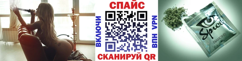 БУТИРАТ 99%  Арсеньев 