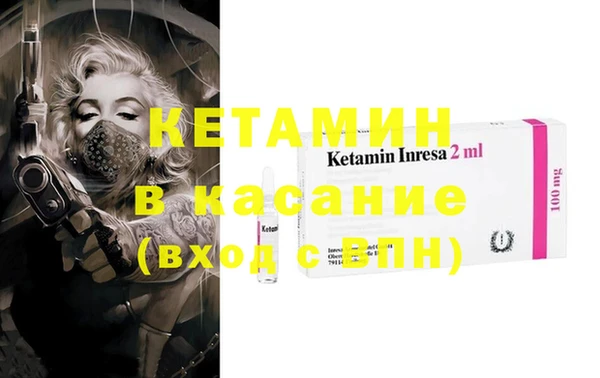 меф VHQ Алексеевка