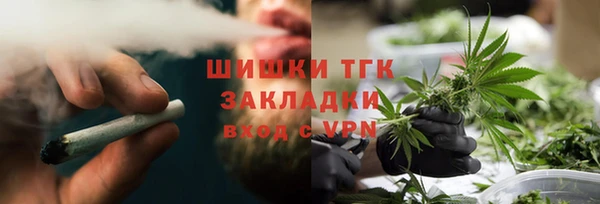 эйфоретик Абаза