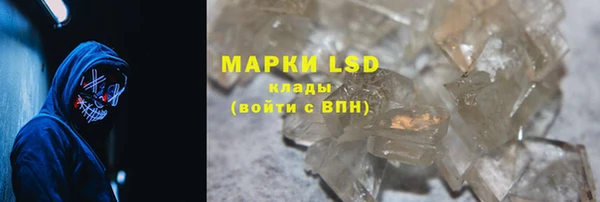 скорость Абинск