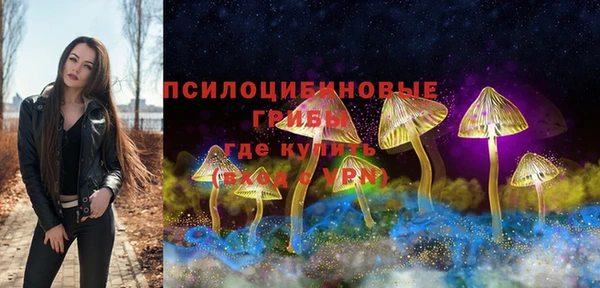 скорость Абинск