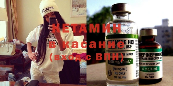 эйфоретик Абаза