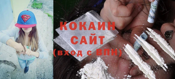 синтетический гашиш Алзамай