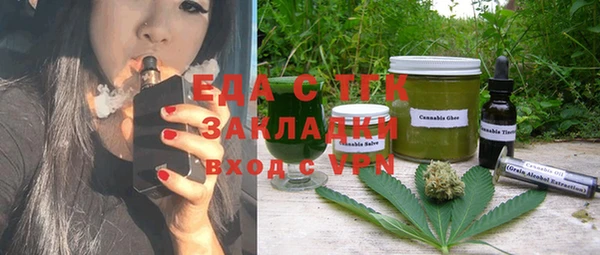 метадон Абдулино