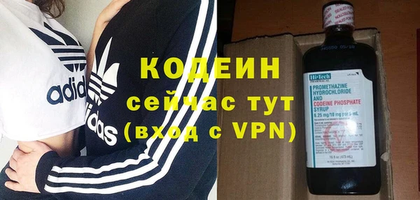 2c-b Покров