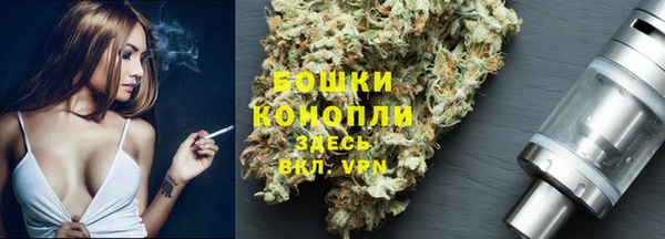 метадон Абдулино