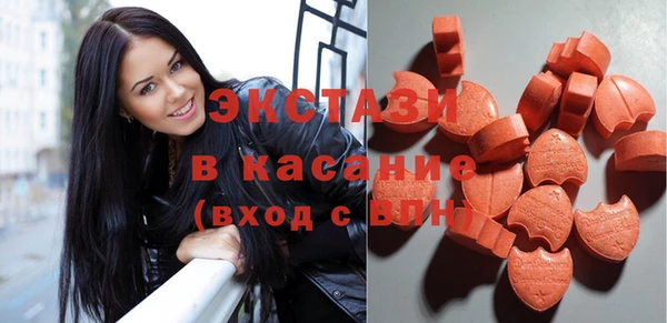 метадон Абдулино