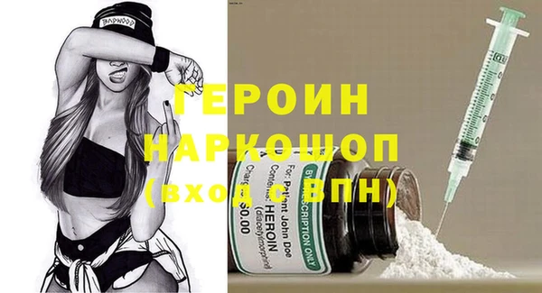 ешки Алексин